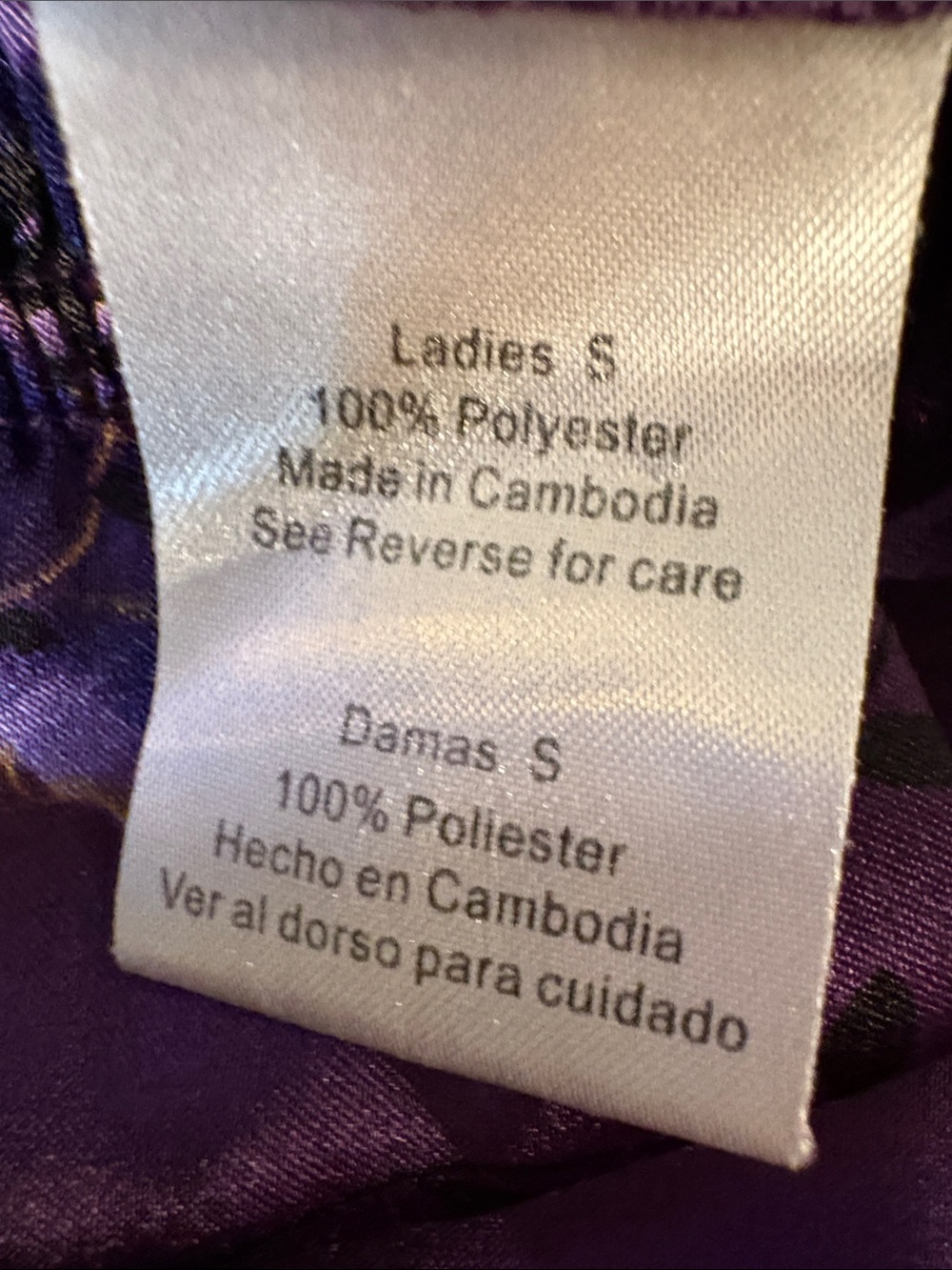 Secret Treasures Purple Floral Satin Pajama Set - Picture 7 of 8